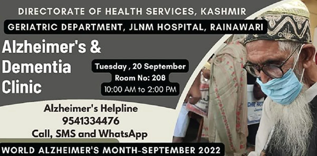 DHSK for Senior Citizens