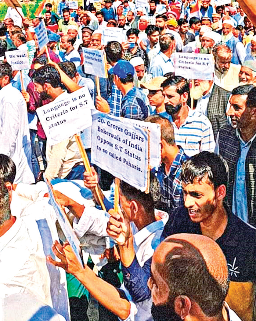 "We strongly object to this and will not allow any dilution in ST category by inclusion of Paharis." the protesters said.