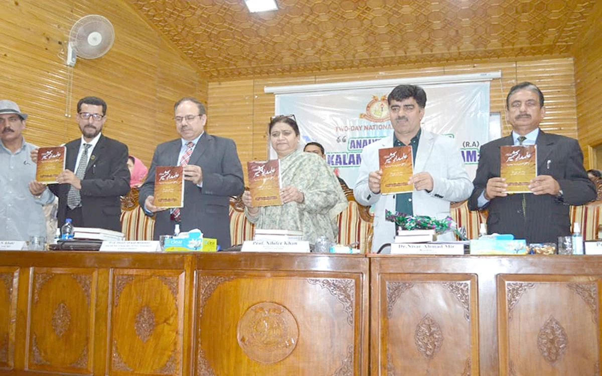2-day seminar on ‘Analytical Study of Kalaam-e Shaikh al-Alam (RA)’ begins at KU