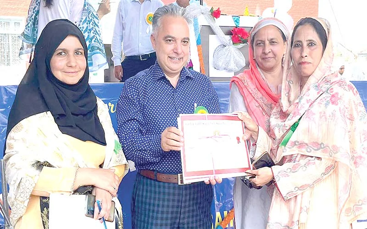 GHSS Rainawari organises annual day