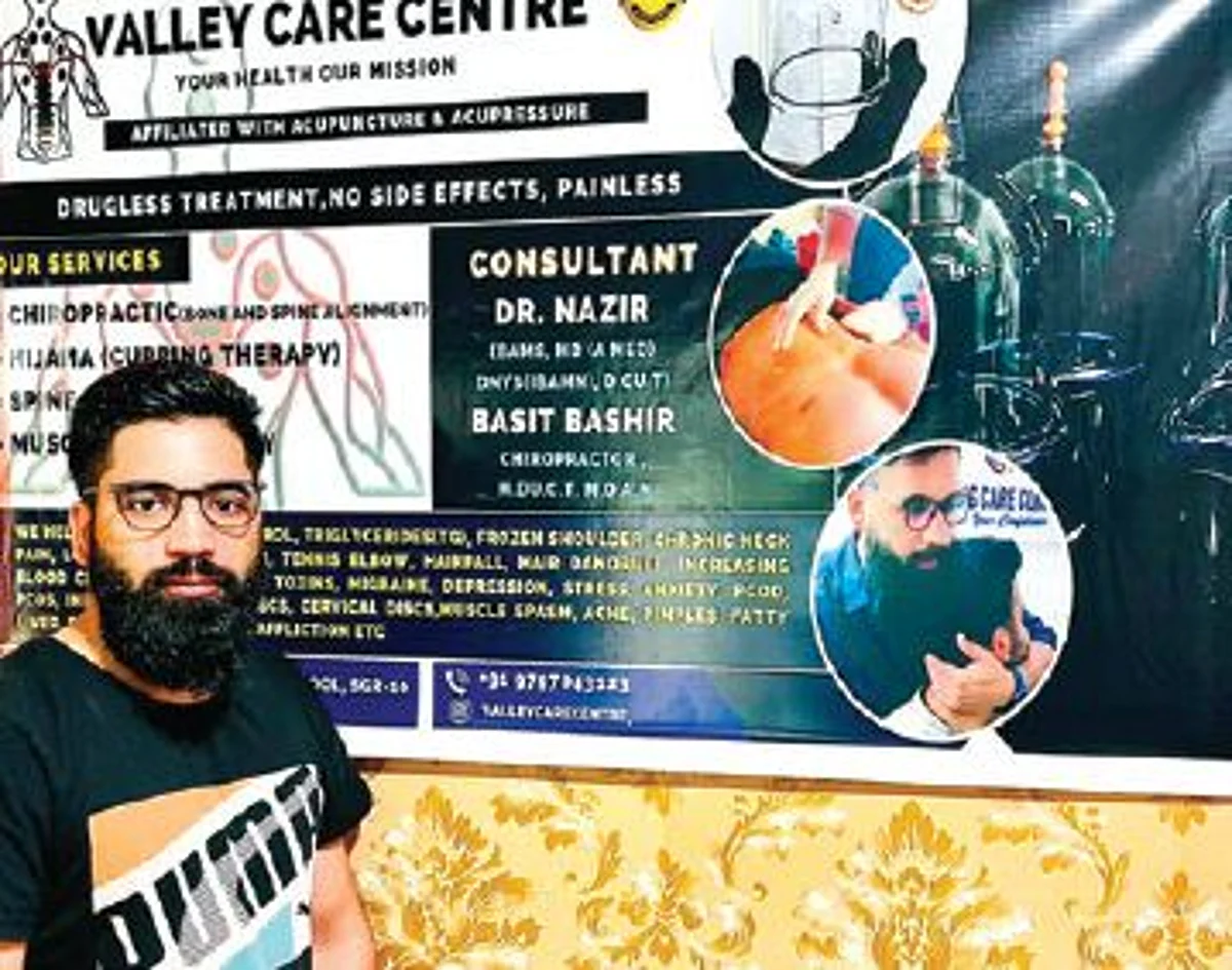Basit, who is a trained Hijama therapist, said that after he completed his 12th grade, instead of going for routine graduation or hunting for usual profession, he wanted to do something different.