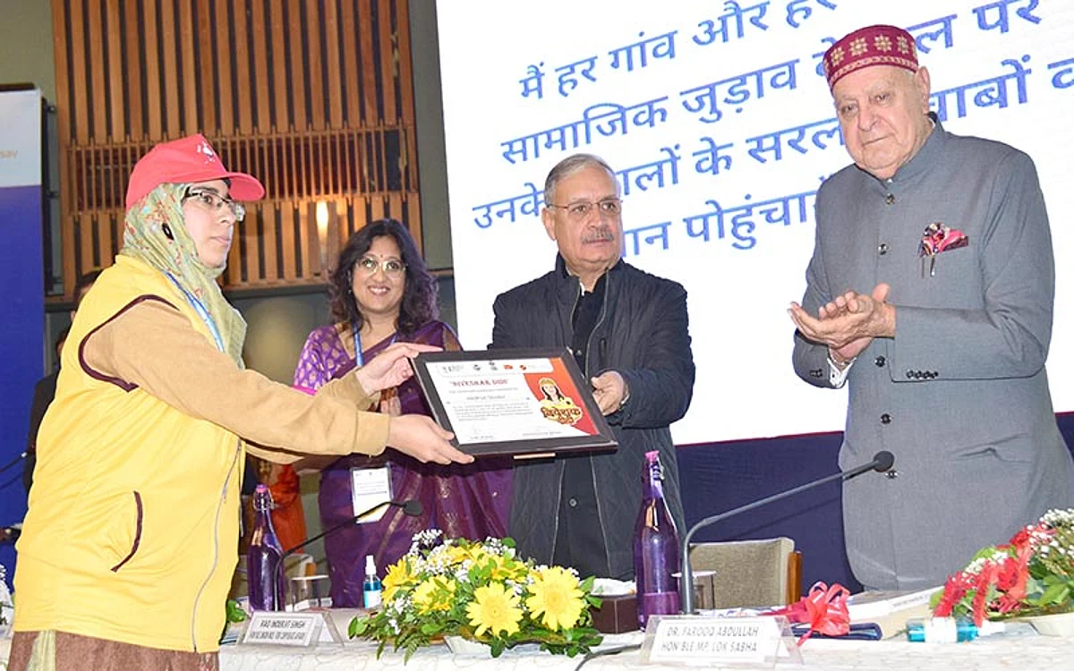 Union MoS Rao Inderjit inaugurates conference in Srinagar