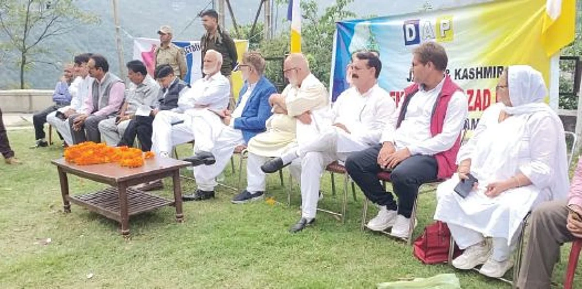 They submitted recommendations, proposals, and suggestions for strengthening the DAP at the grassroots level in the Ramban district.