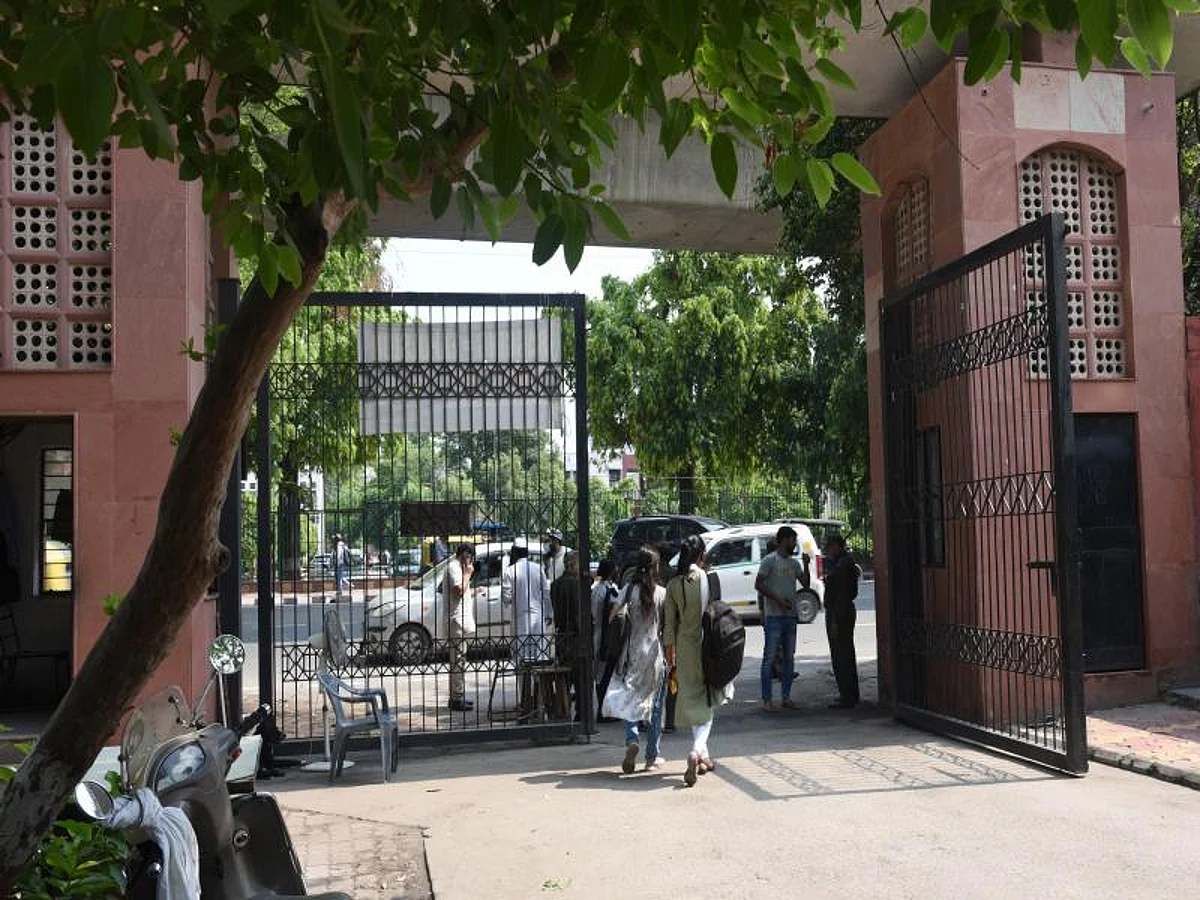 Jamia Millia Islami