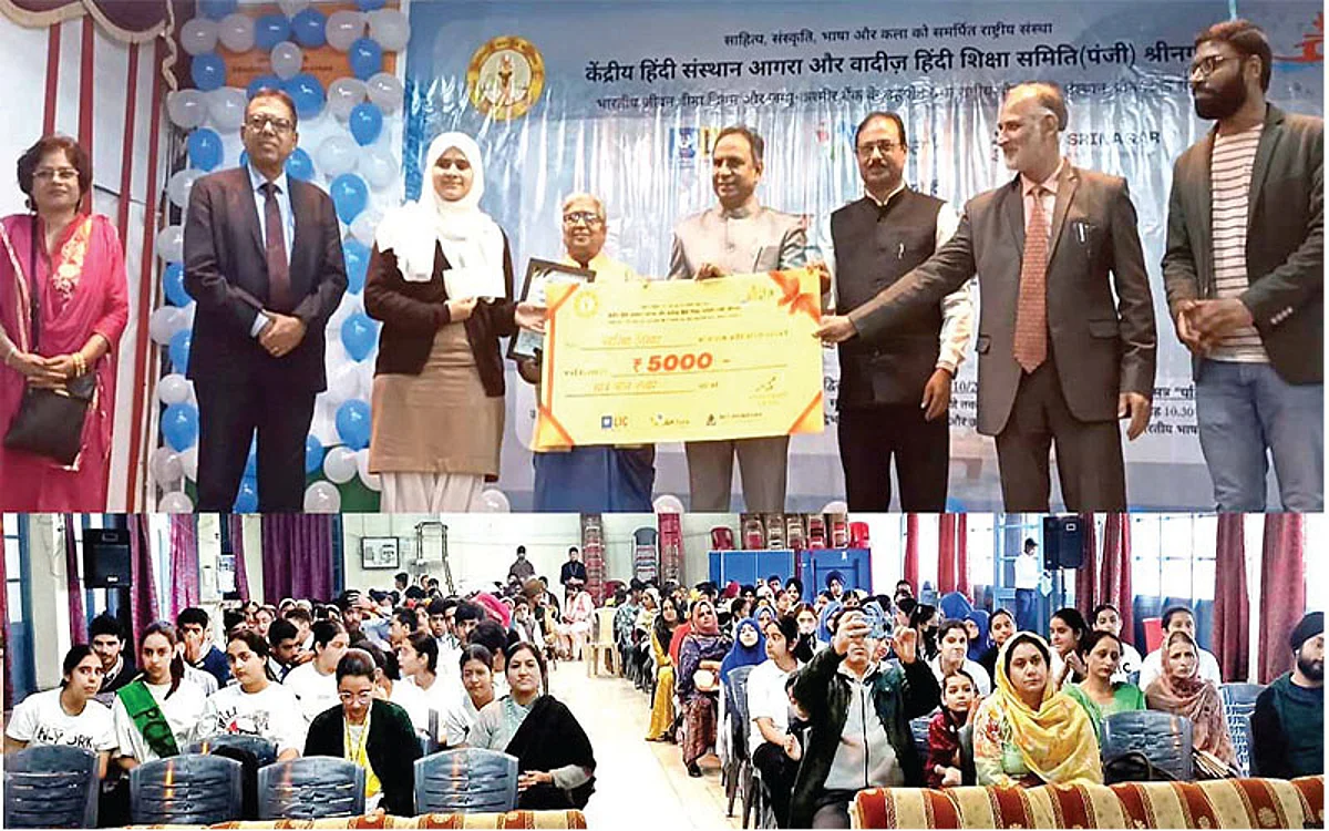 2-day multilingual poetic symposium, literary meet begins at NIT Srinagar