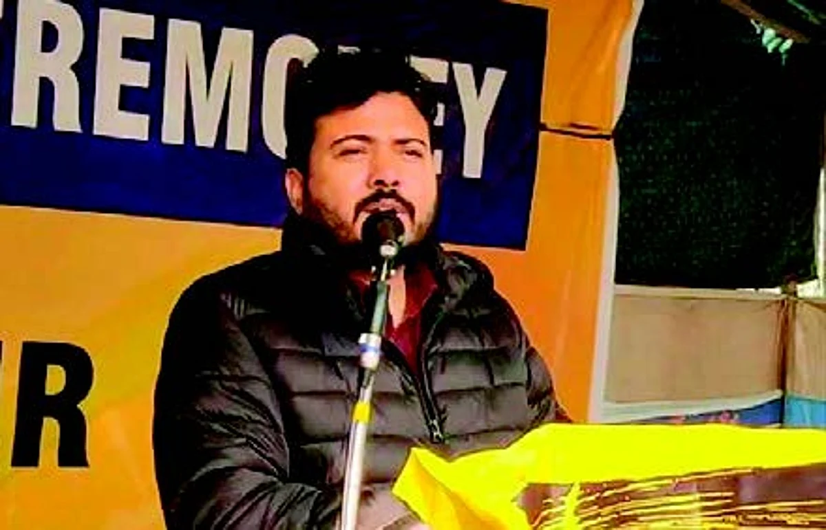 AAP holds oath ceremony of office bearers in Kashmir