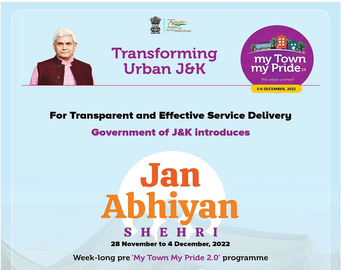 Jan Abhiyan under ‘My Town My Pride’ launched in Ramban