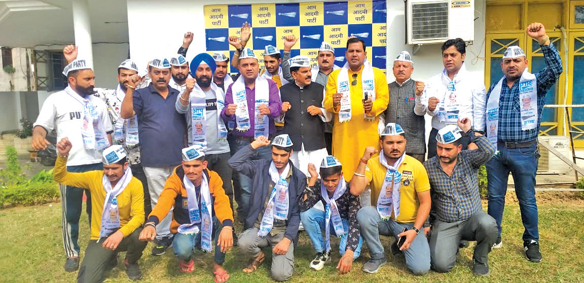These people said that Aam Aadmi Party is the lone political party in Jammu and Kashmir which state with common masses and is becoming real voice of the people.