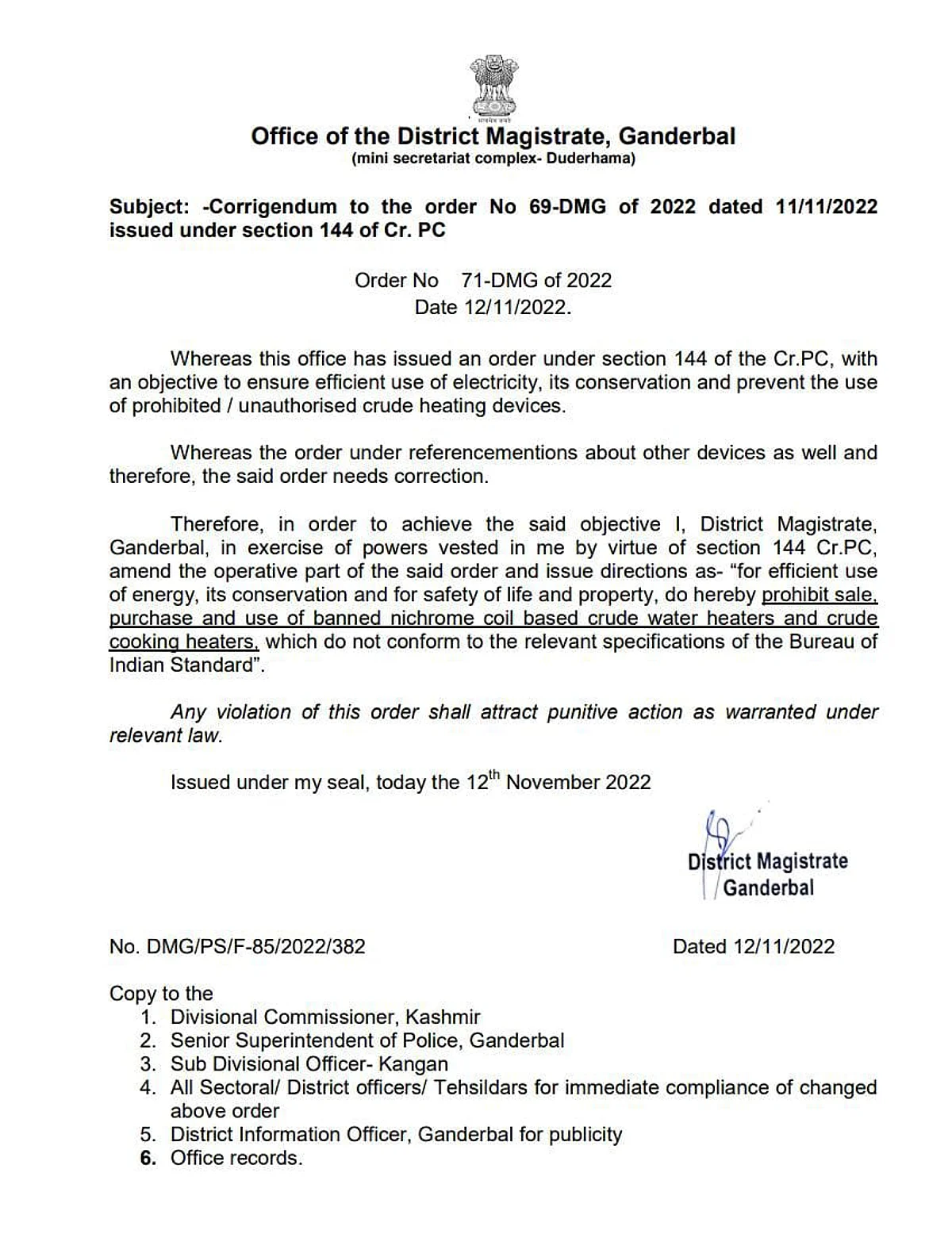 Hours later, the Ganderbal district administration rectified the order and issued a corrigendum.