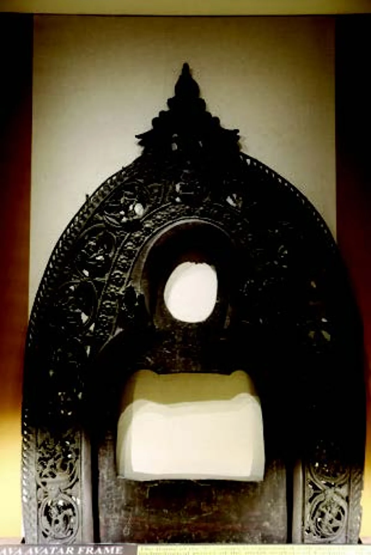 Bronze frame locally known as Barpout found very earlier from Devesar (courtesy SPS MUSEUM Srinagar)