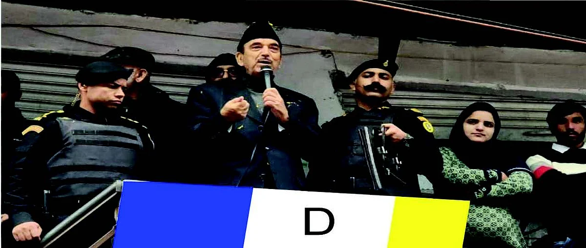 Azad appeals people to maintain communal harmony