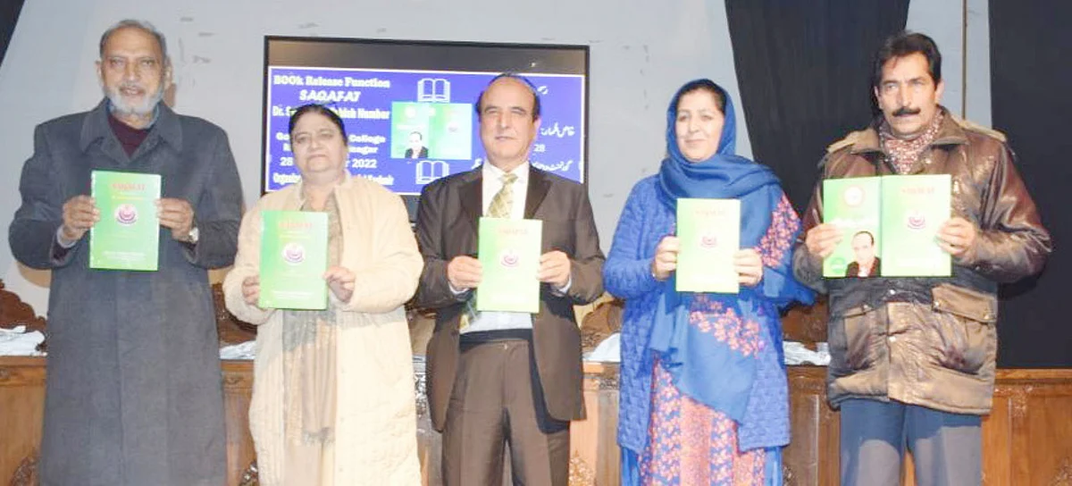Dr Tabish has authored 14 books, has 440 research publications and recipient of 60 international awards.