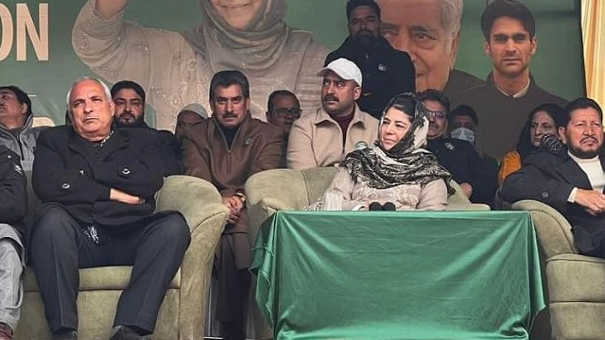 This was the first major convention by the PDP in Srinagar in more than three years.