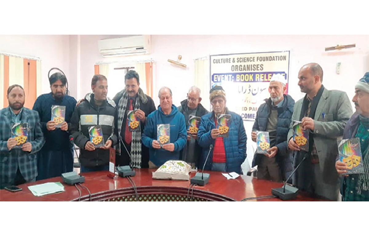 Literary conference held at Manasbal Lake