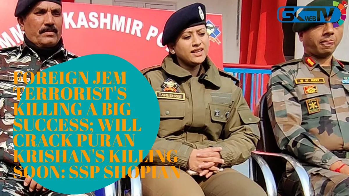 SSP Shopian