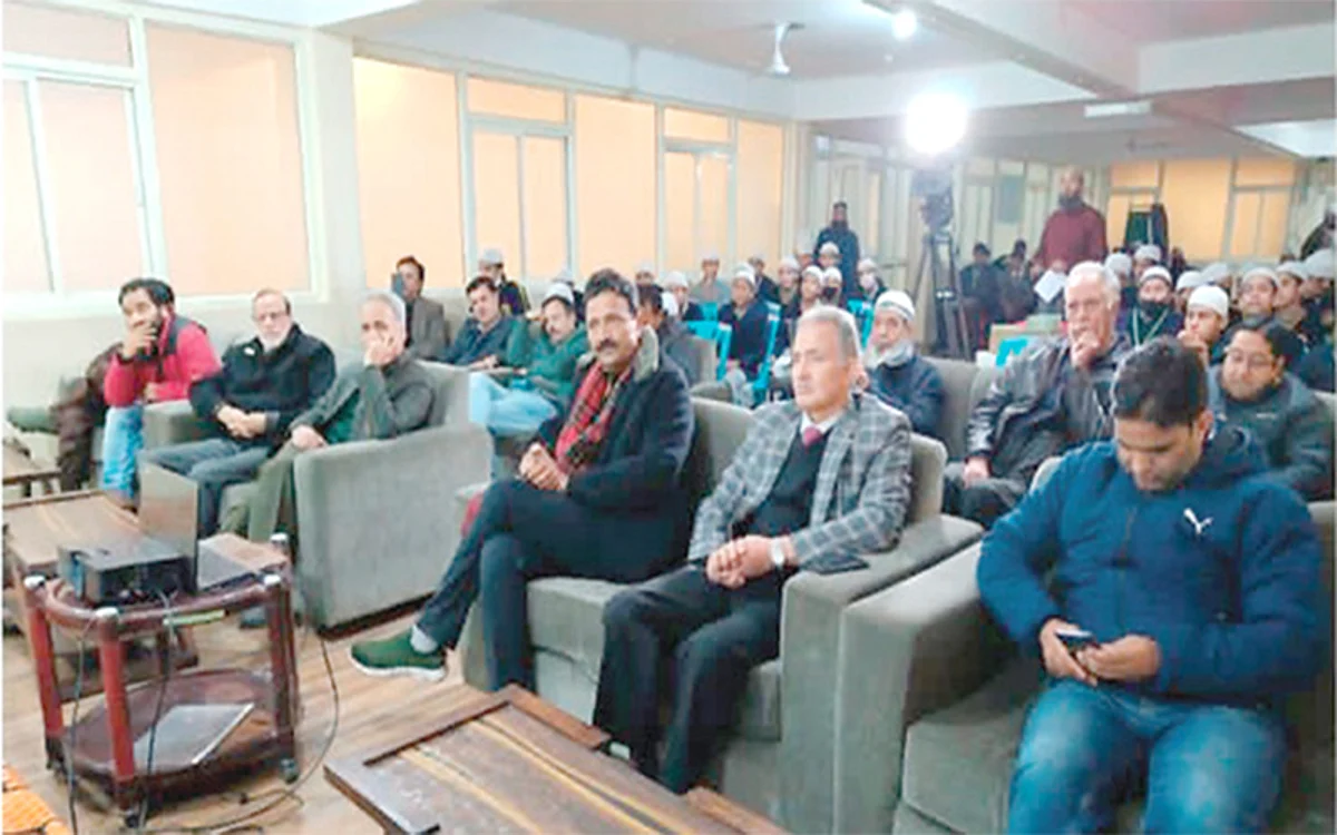 First edition of Margoob Memorial Lecture Series organised