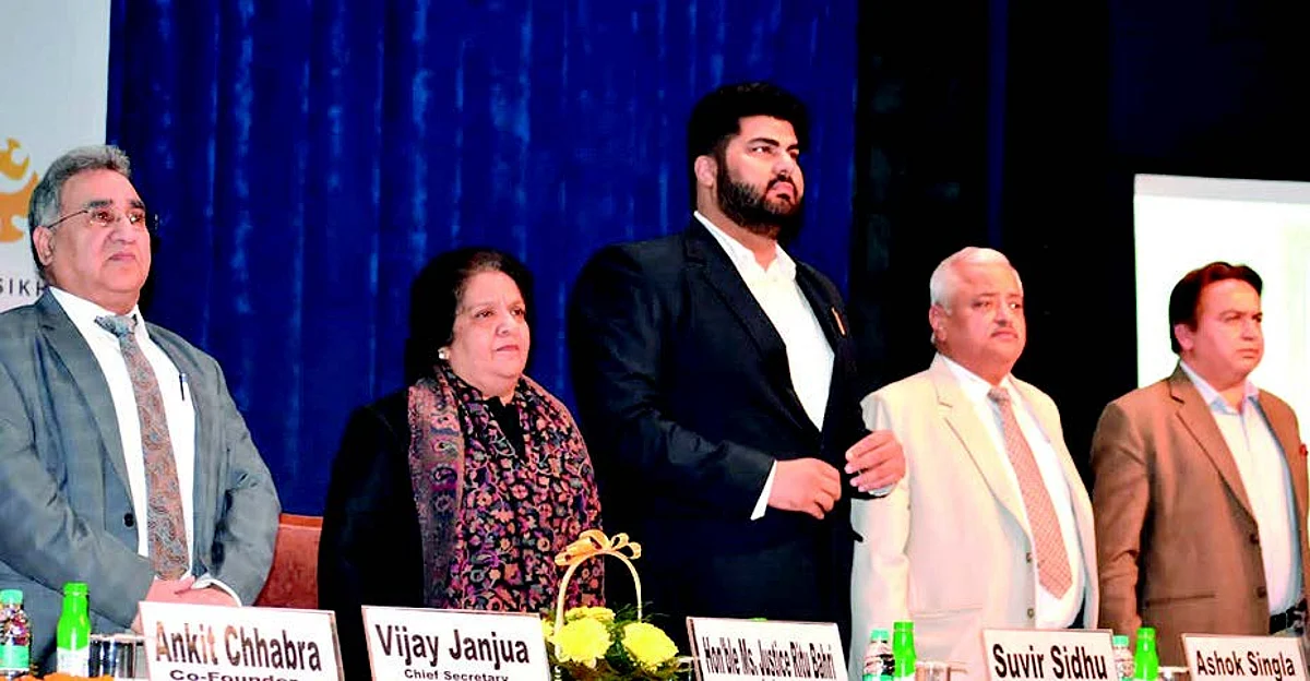 Conference on ‘Law and Education’ held at Aryans College