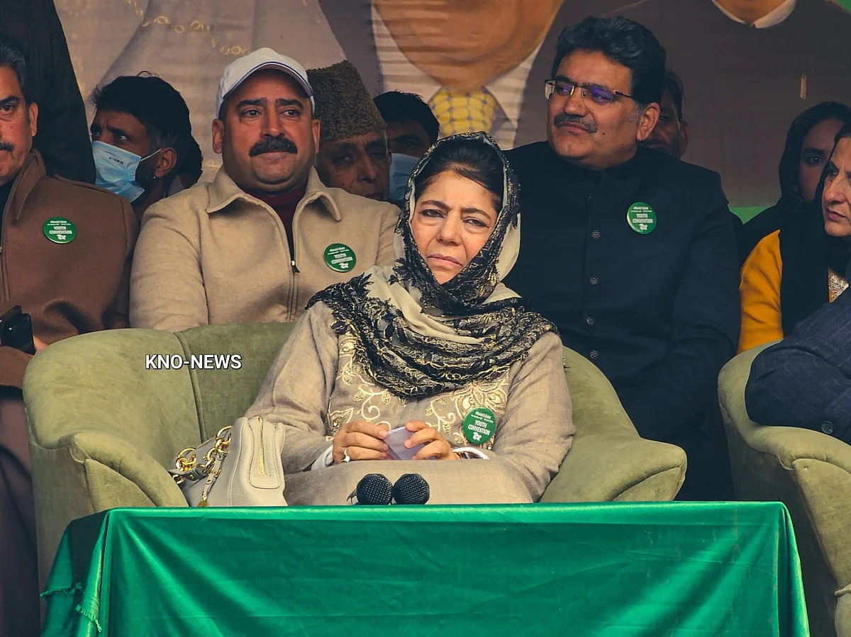 Mehbooba Mufti