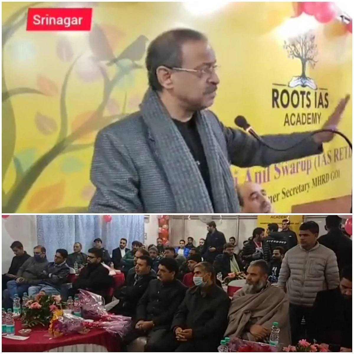 Former Secretary MHRD, Anil Swarup was the chief guest at the occasion while former Chairman JKPSC, Farooq Ahmad Lone was the guest of honor at the occasion.