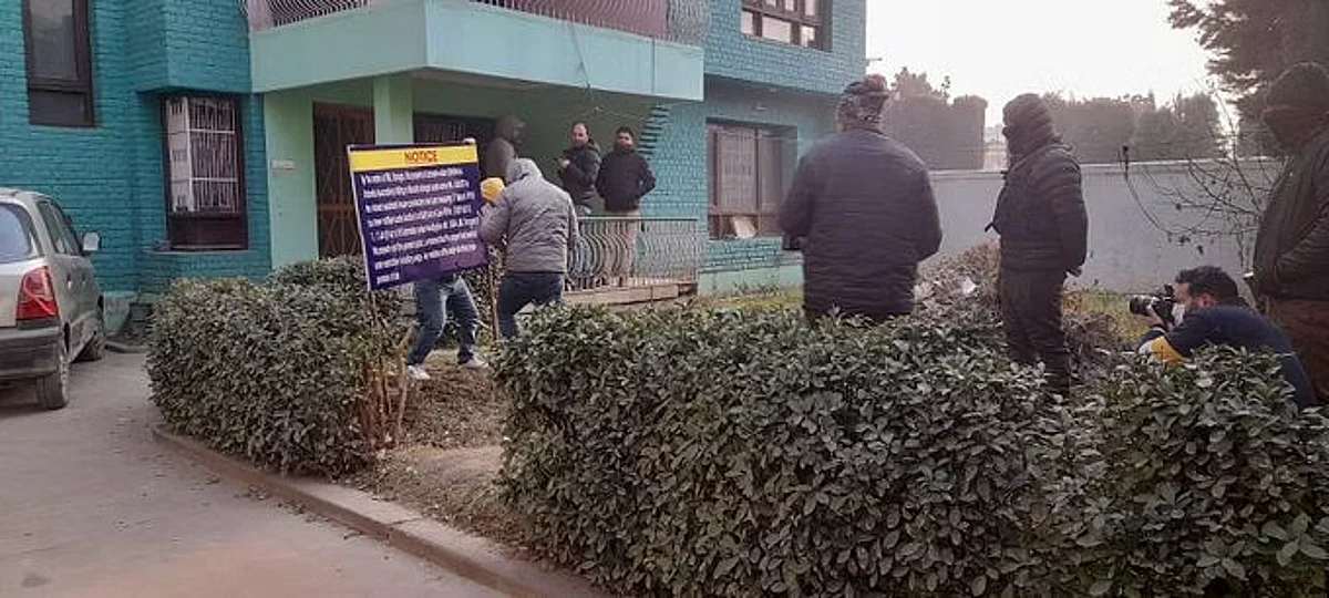 The statement said that these premises and structures had been barred and entry and usage prohibited.