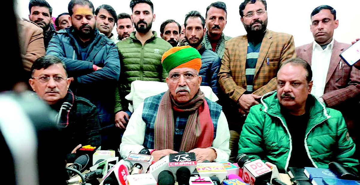 MoS Parliamentary Affairs further said that Prime Minister Narendra Modi headed Government is committed for development of Jammu and Kashmir.