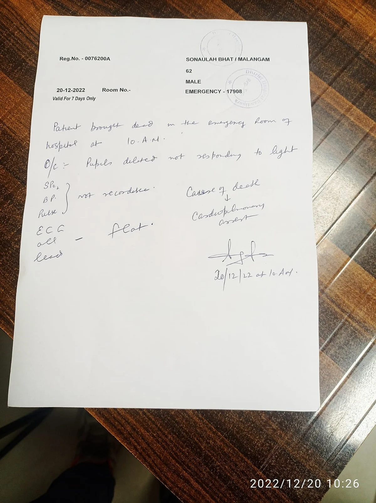 Elderly man dies in queue waiting to submit old age form in Bandipora