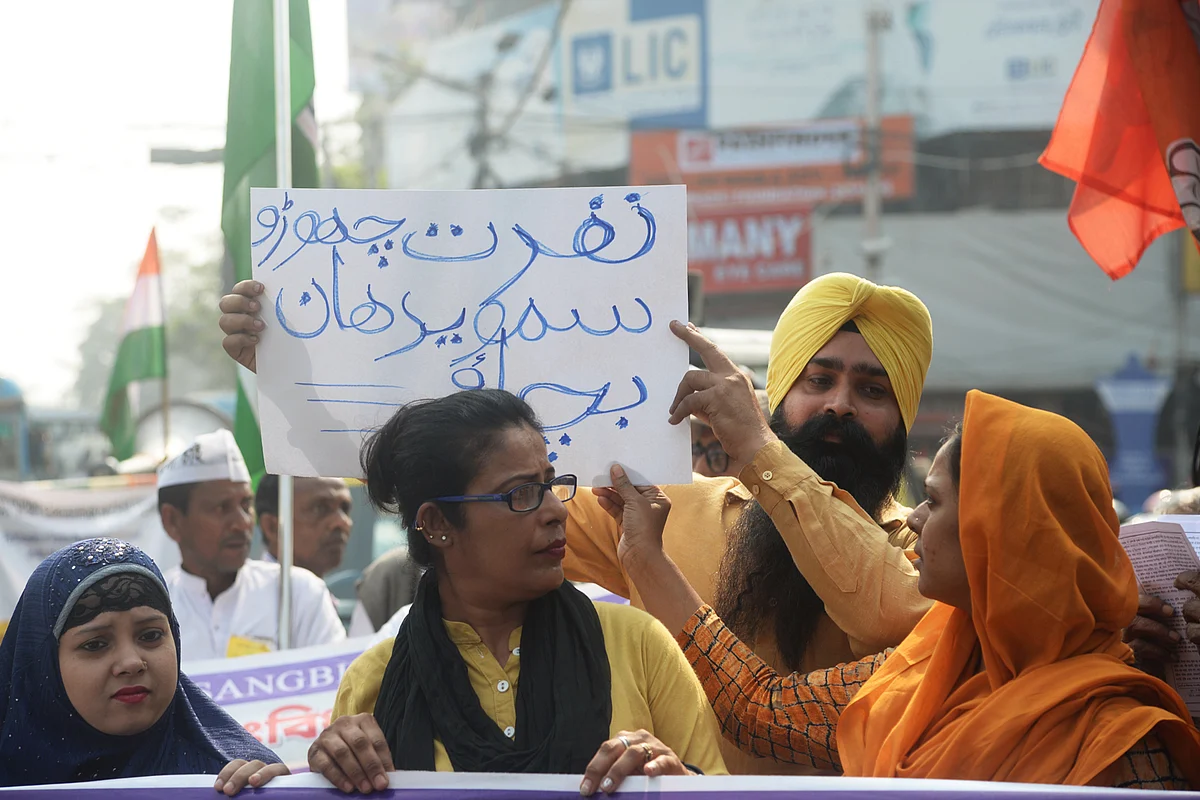 Members of National Alliance for People Movement (NAPM) protest against communalism and demand solidarity and communal harmony, in Kolkata on December 6. 2022, Tuesday.