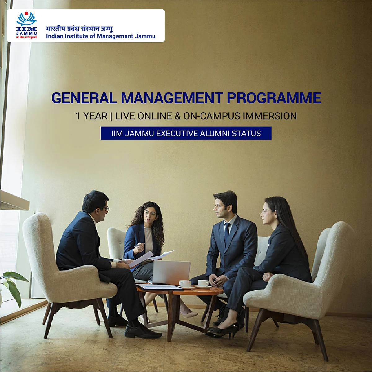 Build a new path on your leadership journey with IIM Jammu’s General Management Programme