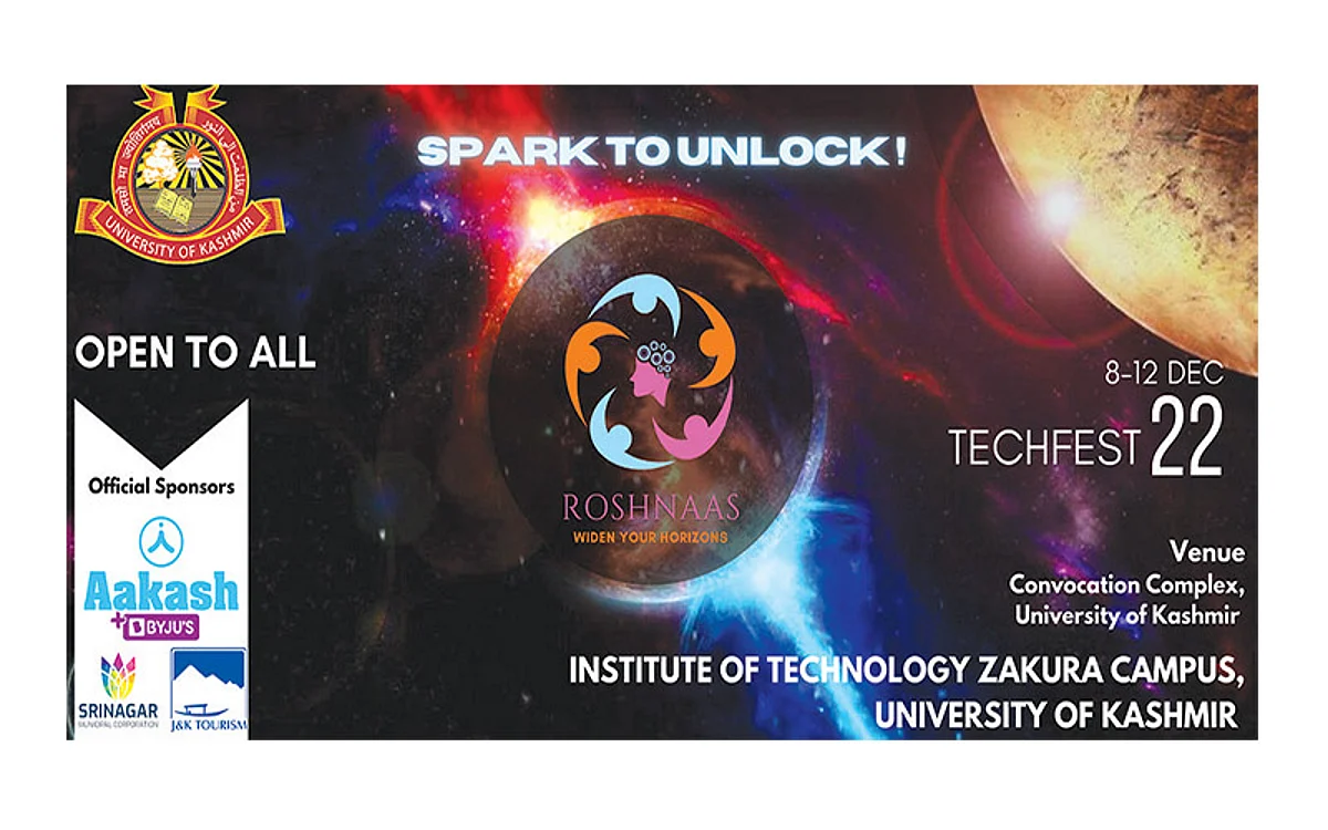 KU to hold 5-day mega tech fest