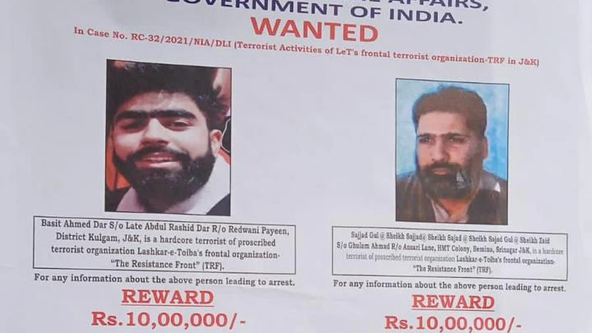 NIA puts up posters seeking information about four terrorists