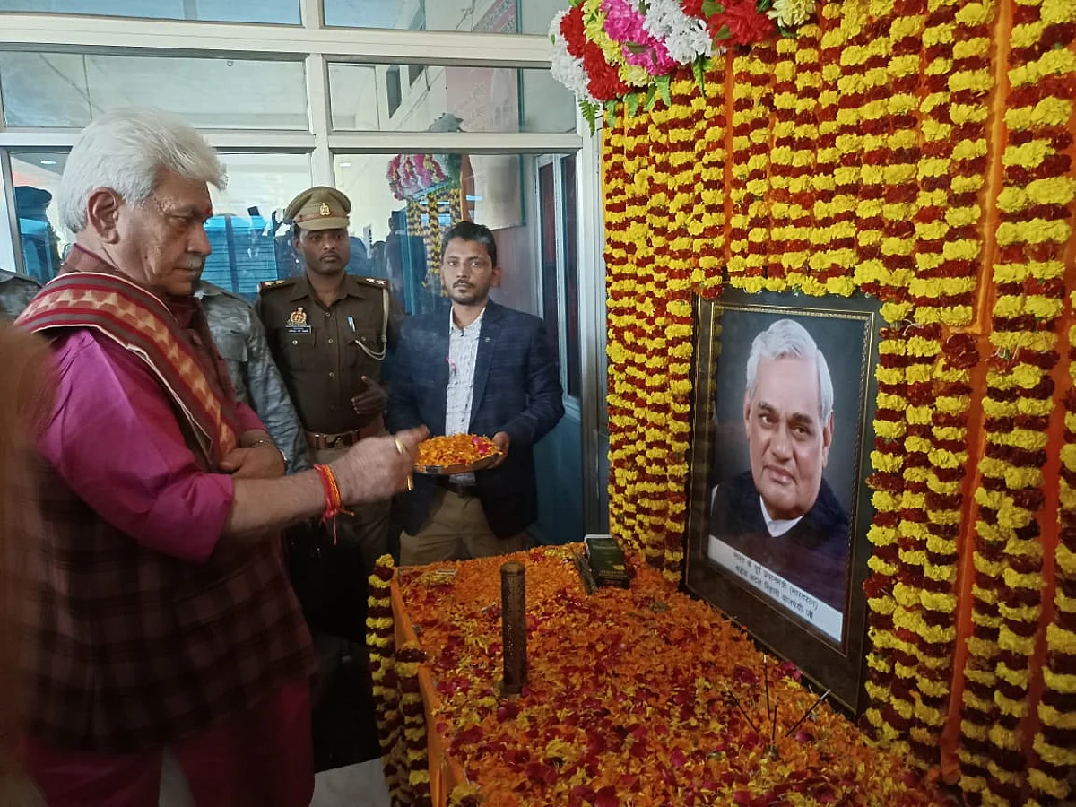 He said Vajpayee strongly believed in people-centric governance and equal opportunities to the people.