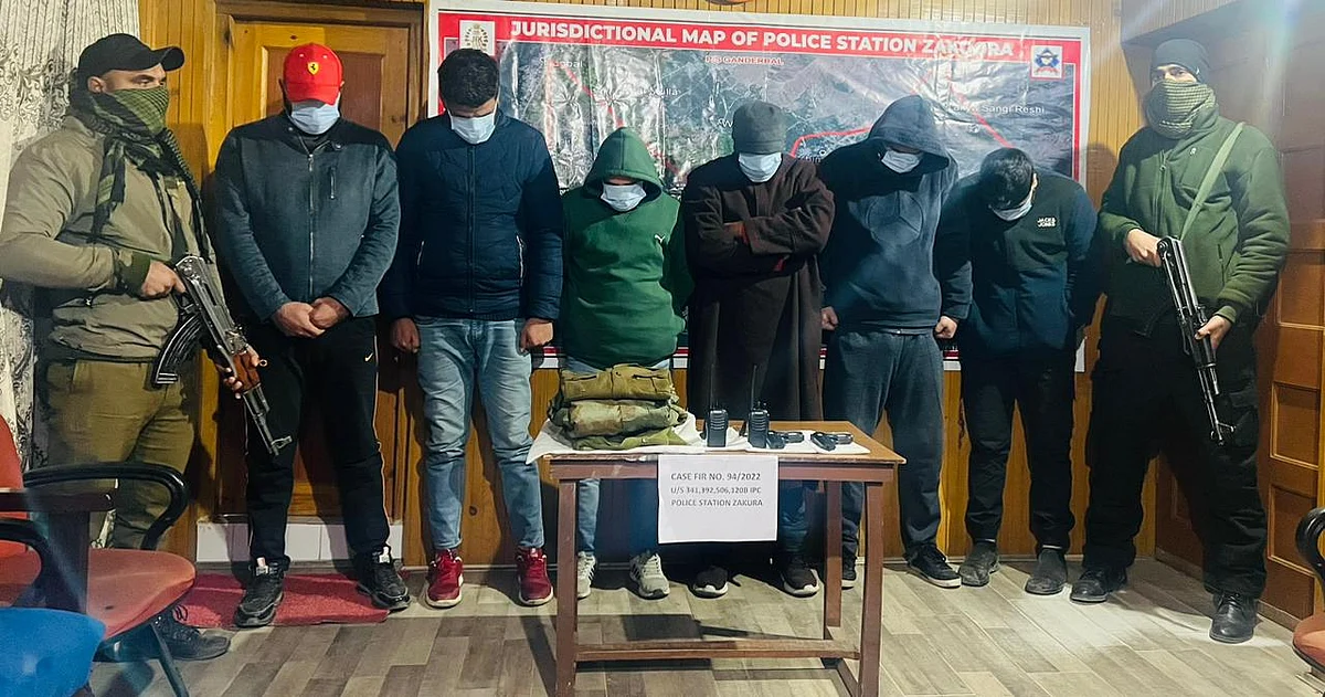 Police arrest extortionist gang
