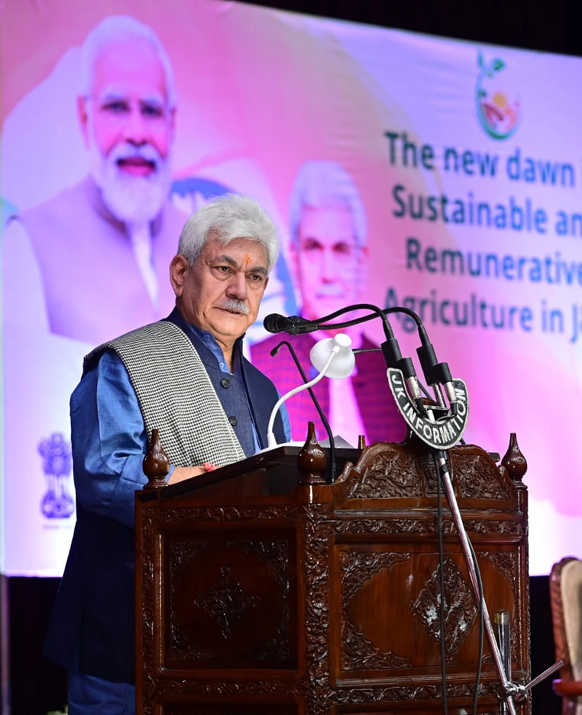 LG Manoj Sinha