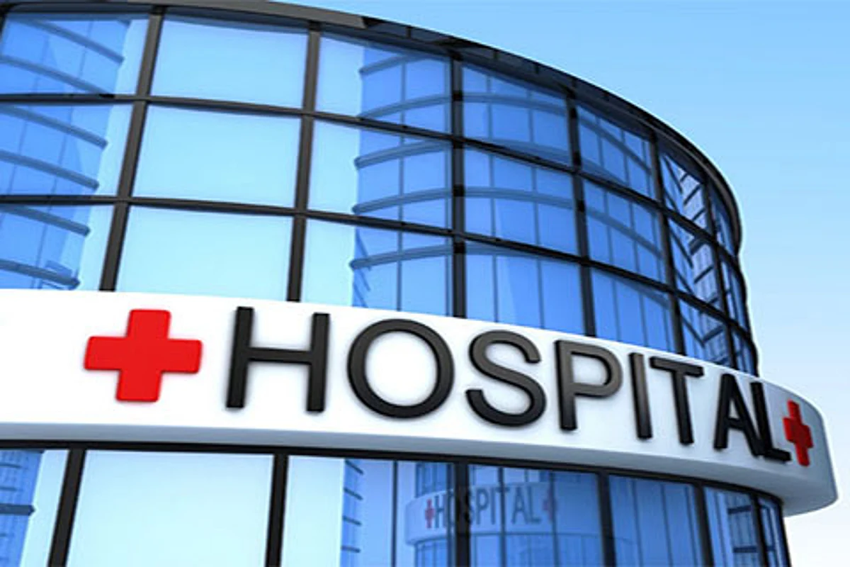 Blanket donation drive starts from SDH Kupwara