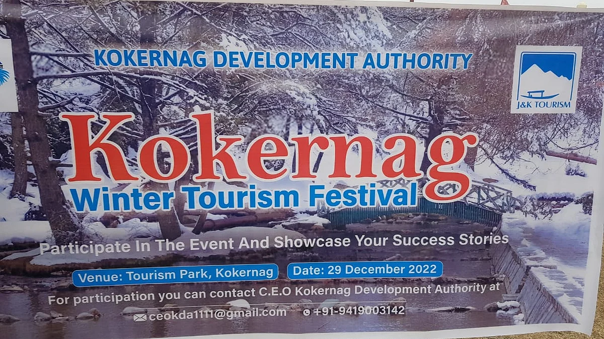 CEO KDA Mohd Altaf Wani said that KDA is taking all necessary steps to facilitate tourists visiting the area and expected that the festival will boost tourist footfall in the area.
