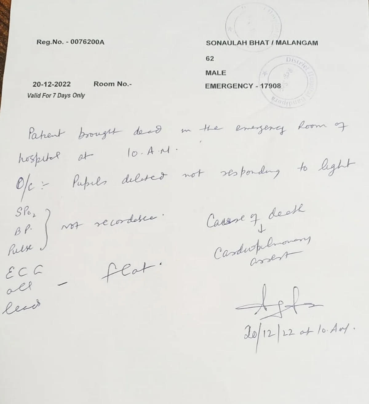 Elderly man dies waiting in queue to file old-age pension form in Bandipora