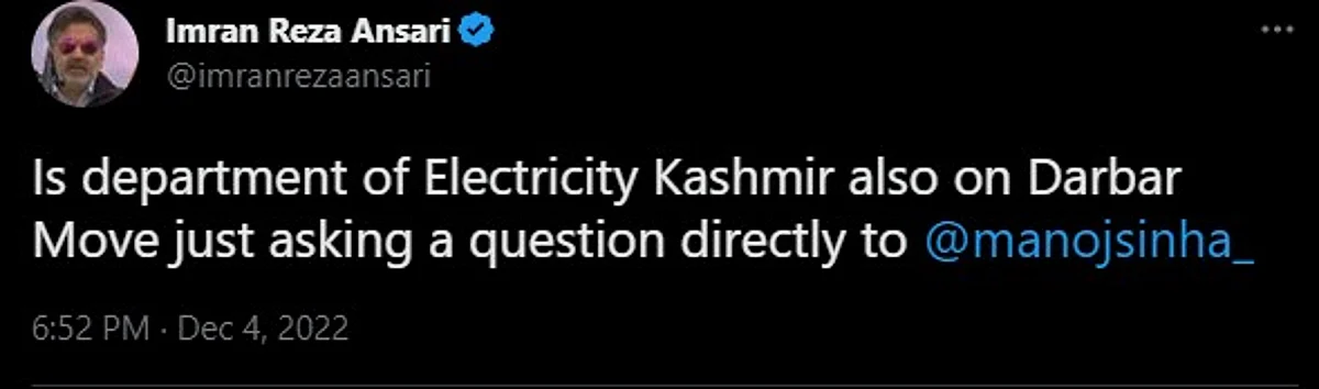 Is KPDCL on Darbar Move: Imran Ansari asks Govt