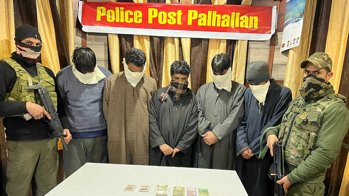 Officers have also seized stake money of 4750/- and playing cards from the gamblers.