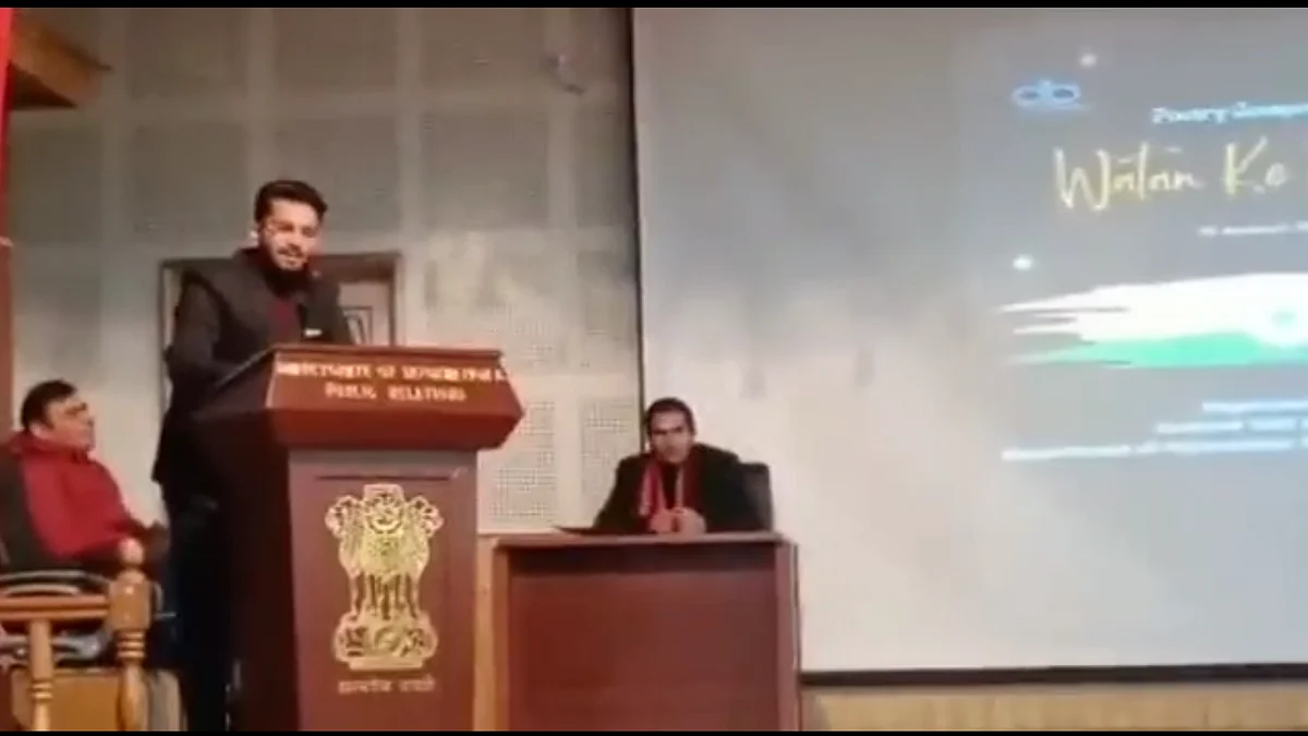 Cultural Officer Kashmir, Burhan Hussain said that the celebration of this occasion helps youth and children of the country to be aware of the significance of unity and integrity of the nation.