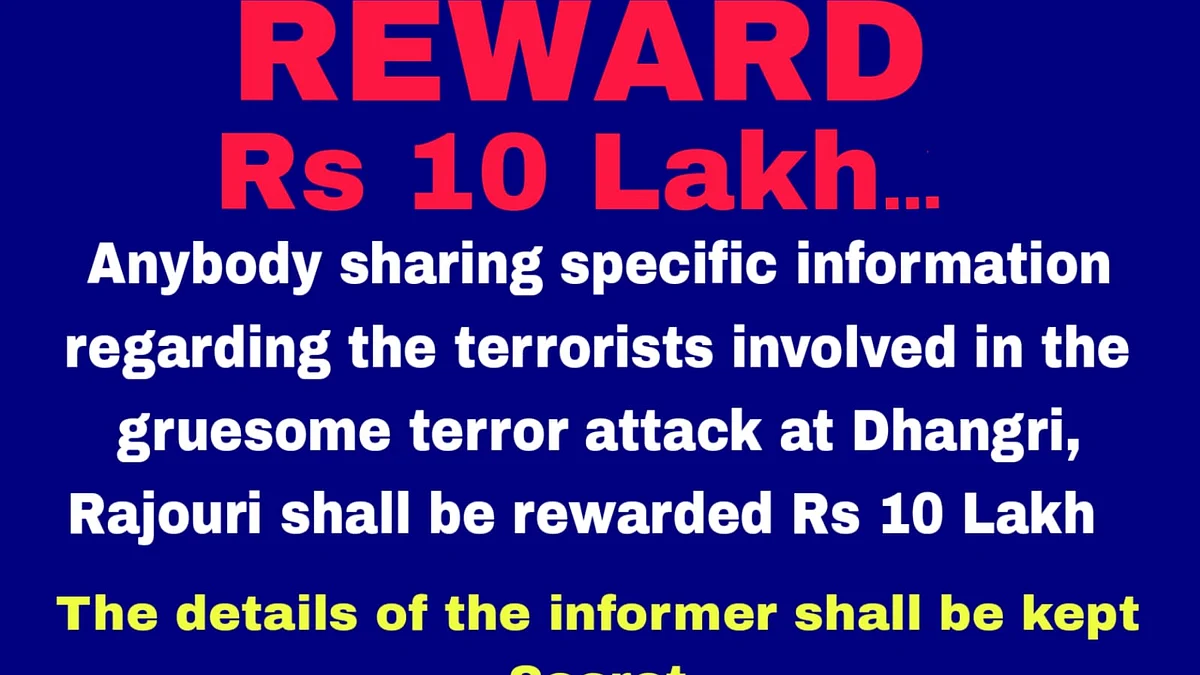 Police announce reward