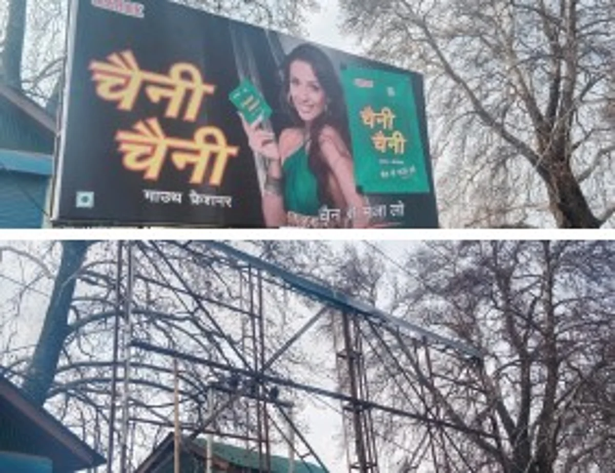 As per the SMC, during the routine inspection it was observed that the said agency has installed advertisement hoarding of Pan Masala which is in violation of advertisements policy and tender notice.