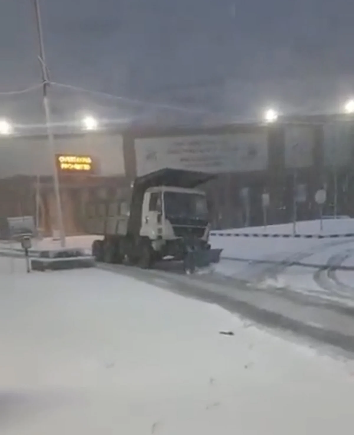 Snowfall in Nowgam-Banihal