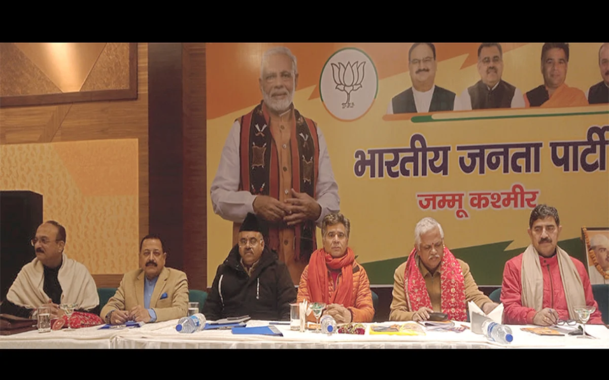 J&K BJP goes into assembly election mode after directions from party high command