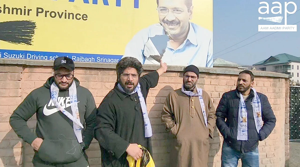 AAP demands security cover to its leaders