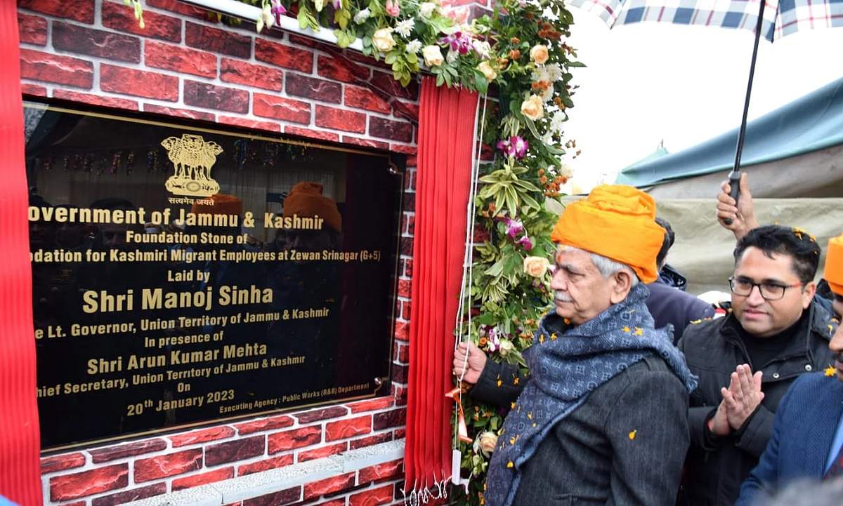 Manoj Sinha at Zewan