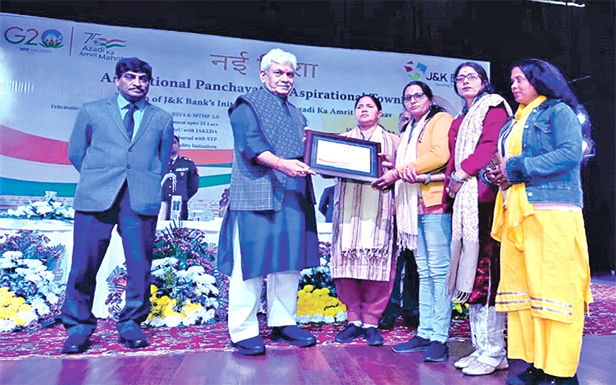 Lt Governor attends J&K Bank’s ‘Nayi Disha’ programme | We have scripted a golden chapter of employment boom in J&K: LG Sinha