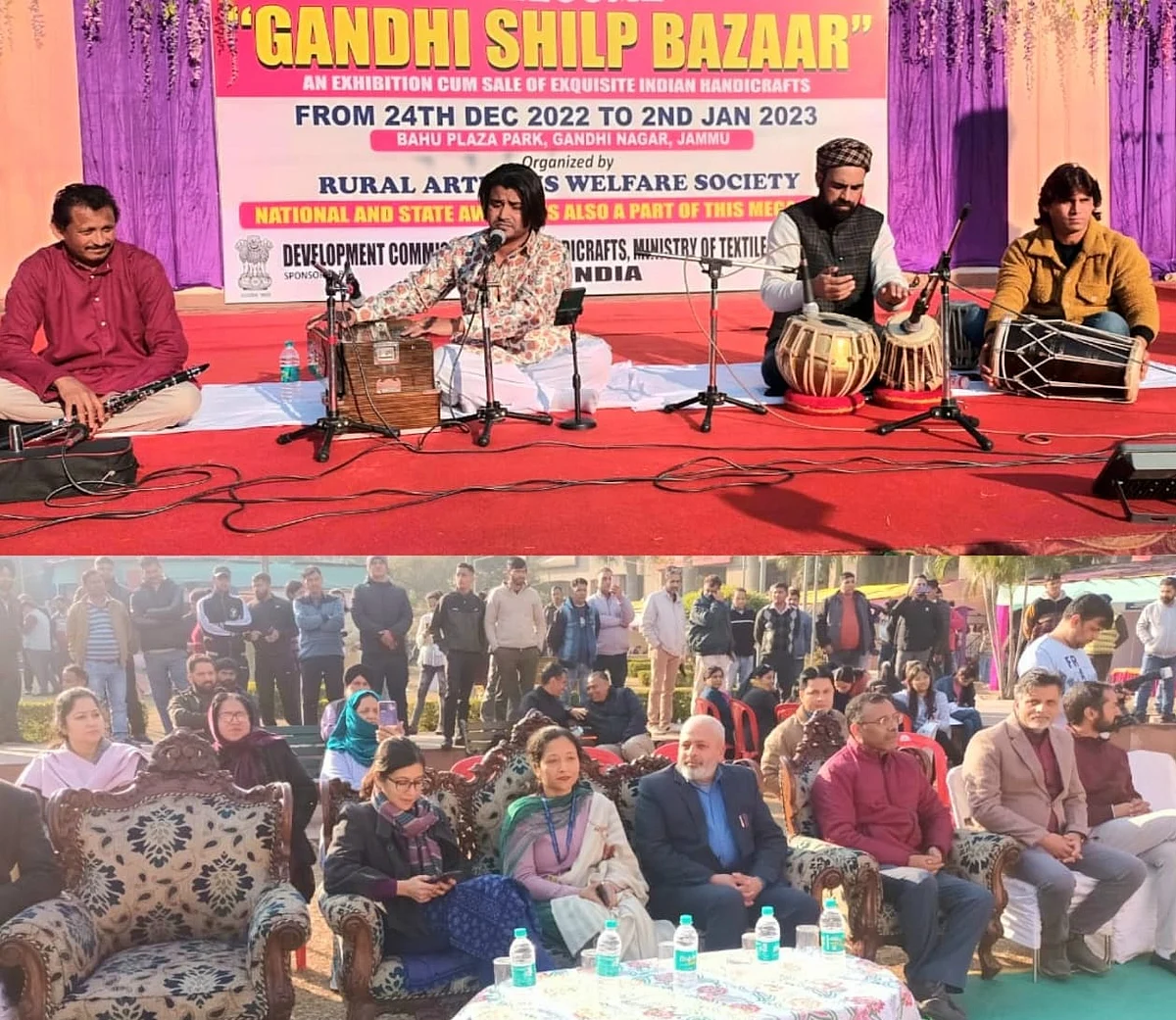 Around 100 Artisans from across the country participated in the event and showcased their products in 72 broad categories of craft.