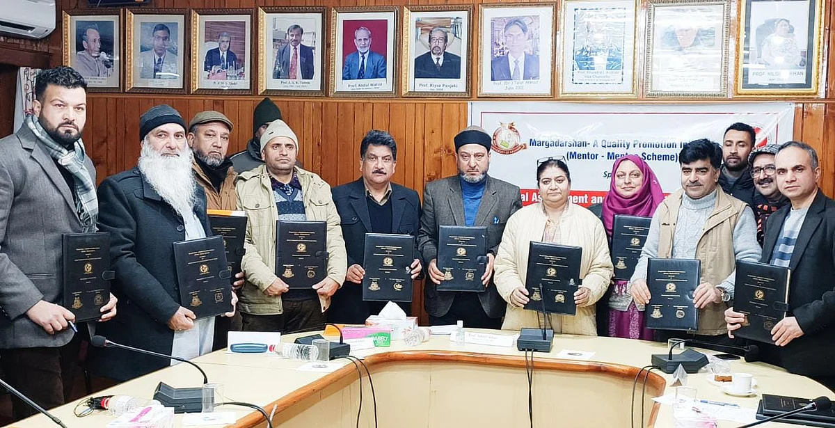 KU signs MoU with six colleges on hand-holding for NAAC accreditation