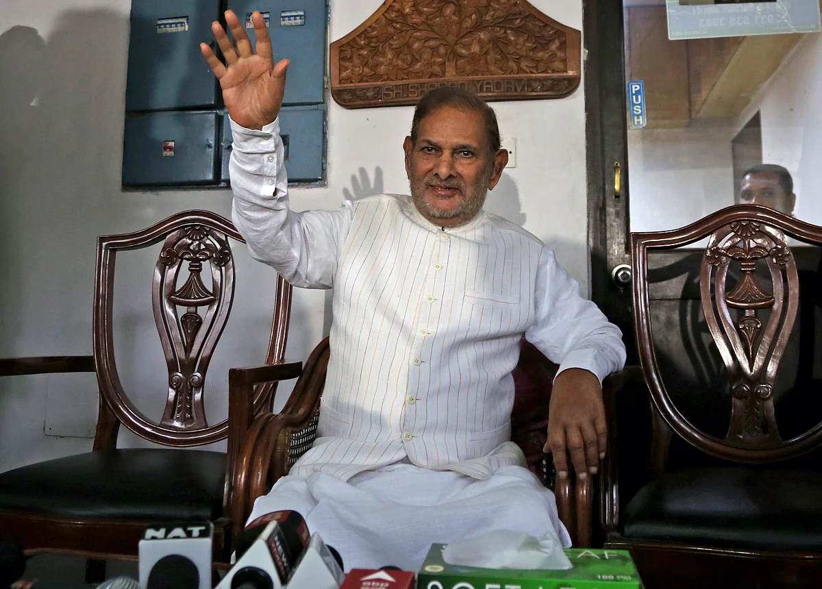Former Union Minister and Rashtriya Janata Dal (RJD) leader died on Thursday, he was 75.