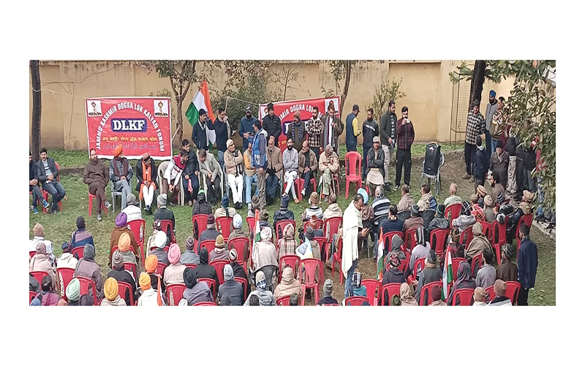 J&K Dogra Lok Kalyan Forum holds protest against new land law
